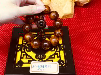 玉化龍膽崖柏手珠7