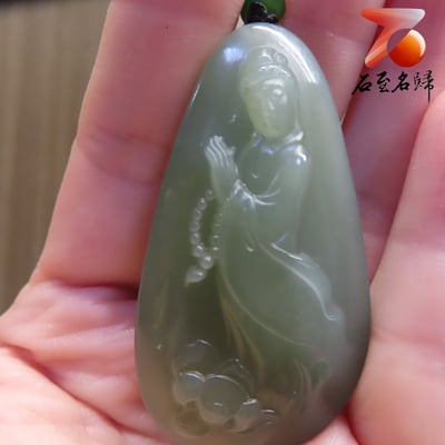 和田且末料【慈航觀音】油性十足3