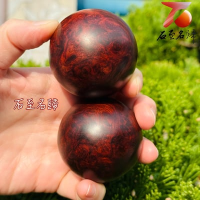 天然印度小葉紫檀 滿瘤疤保健球收藏套組 單顆直徑 5 公分 成對收藏 把玩養身首選1