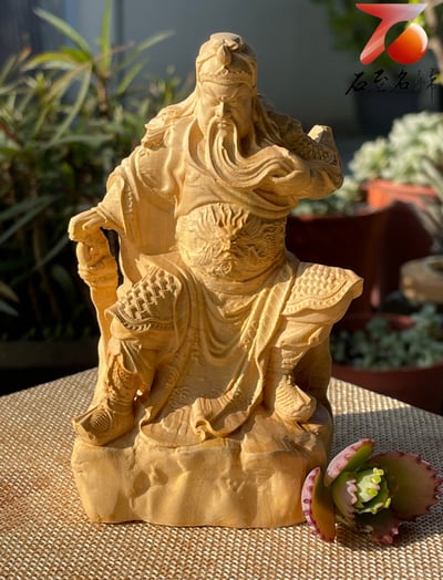 雲南大黃楊木精雕作品【坐關公】1