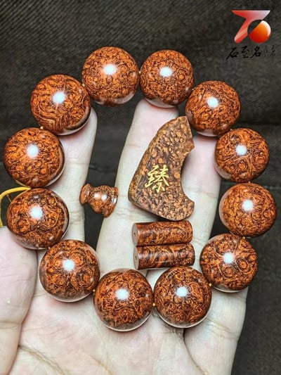 印度小葉紫檀 頂級泥料爆滿葡萄纓子瘤疤【臻】1