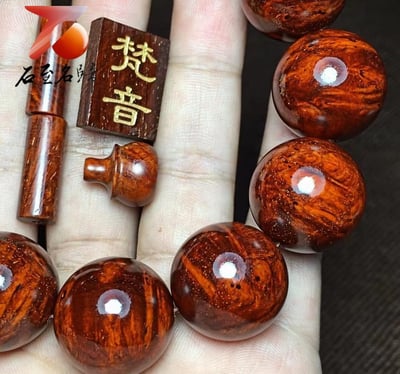 印度小葉紫檀20mm瘤疤+金星【梵音】5