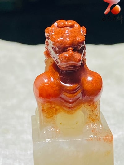 壽山芙蓉體【獅印】6