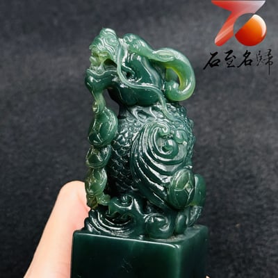 嚴選丹東凍石方印【碧吼擎天・瑞鎮乾坤】3