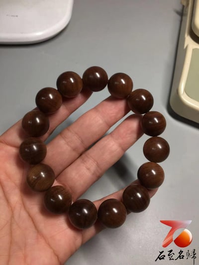 正宗印度老山檀香 虎皮紋爆黑肉沉水15mm手珠1
