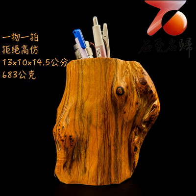 限量四個 正宗太行崖柏瘤疤料筆筒｜一木一器，一物一拍1