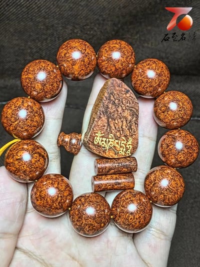 印度小葉紫檀頂級老料黃金底 爆滿葡萄纓子瘤疤20mm手珠【六字真言】1
