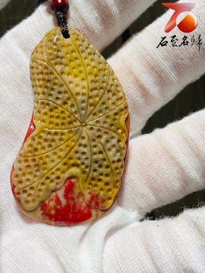昌化雞血石 手工雕刻項鍊/配飾【富貴有魚（餘）】2