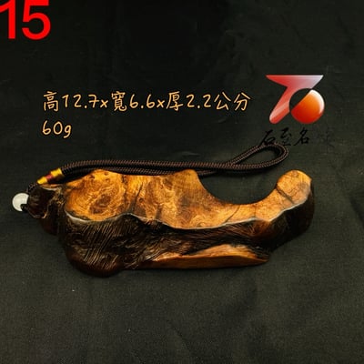 一物一拍 天然太行山崖柏雷擊木 隨形穴道按摩手把件15
