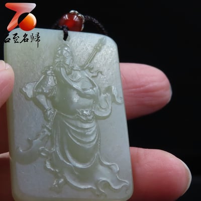 和田玉且末料【關公牌】3