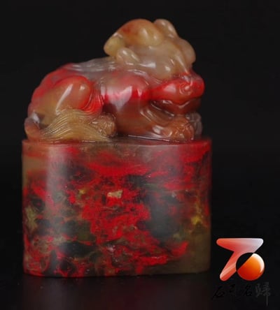 昌化軟底牛角凍雞血【古獸印章】1