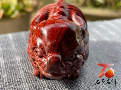 專食惡夢的瑞獸 印度小葉紫檀高油密二膘材質 湘工手作 【食夢貘】6