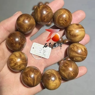 天然 金絲楠木小葉楨楠｜水波瘤疤 25mm手珠3號5