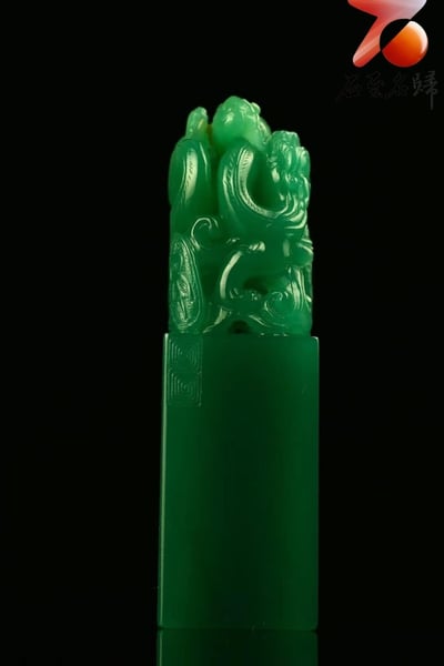 典藏 精品雅安翡翠綠【螭龍納福】6