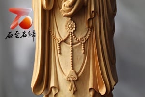 湖北小葉黃楊【如意觀音】7