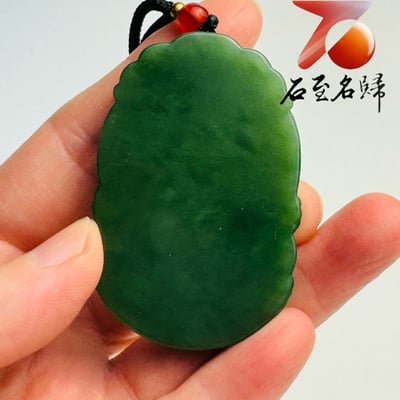 天然和田碧玉度母掛墜｜一抹碧色，靜守安然4
