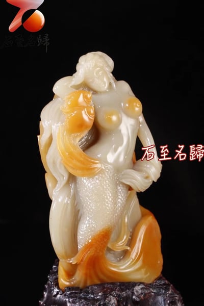 天然俏色巧雕老撾石 純手工雕刻精品【美人魚】2