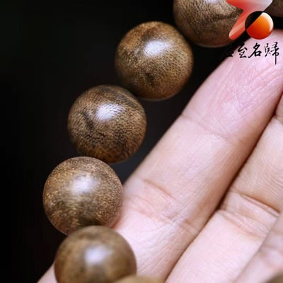 天然野生 柬埔寨菩薩棋沉香16mm手珠 重22克4