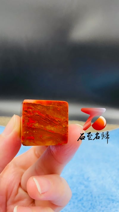 巴林紅花雞血印5