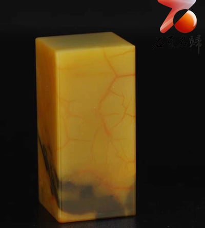 中國四大國石青田封門墨韻冰紋菜花素章5