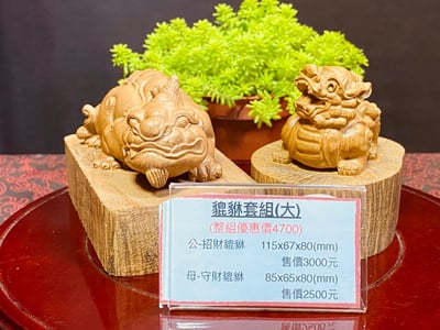 海南沉香木木雕【貔貅套組(大)】2