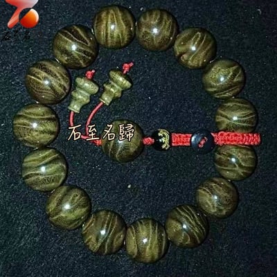 天然 一物一拍 金絲楠木小葉楨楠精品陰沉料（烏木料）龍膽＋水波15mm手珠【龍御天下】4