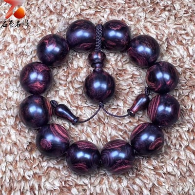 鼎藏 海南黃花梨絕品紫油梨沉水老料20mm手珠 重量64.9克1