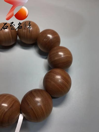 限量3條 印度老山檀香邁索爾正區虎皮紋黑油料 九分沉25mm手珠15