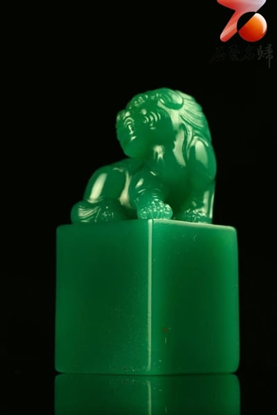 珍藏品 精品雅安帝王綠【瑞獸呈祥】2