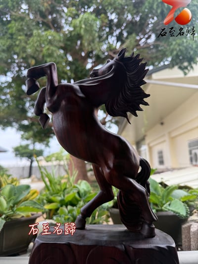 尚比亞紫檀 純手工重量級雕件【馬到成功】氣勢非凡｜鎮宅旺運首選5