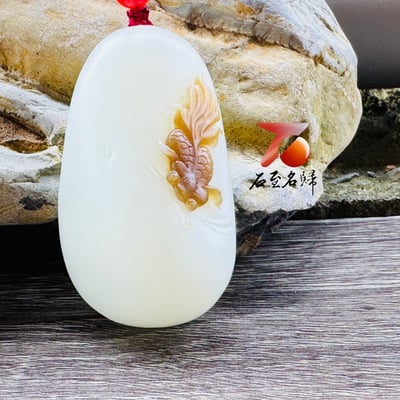精選和田玉糖白 【年年有餘】附【亞瑟寶石鑑定所】正式鑑定證書2