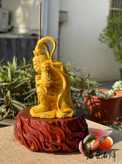 石至名歸 台灣現貨 實體店鋪 精選黃楊木擺件 美猴王擺件 生肖猴【大聖歸來】附精美收藏禮盒3