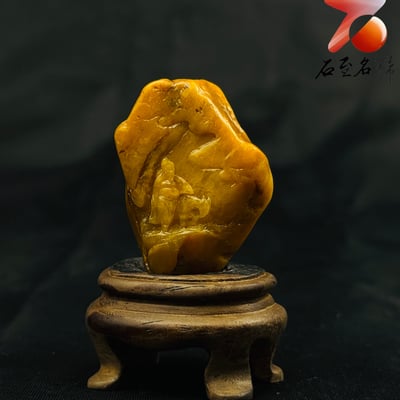 壽山田黃石收藏雕件【踏雪尋梅】 附福州壽山石鑑定中心鑑定證書2