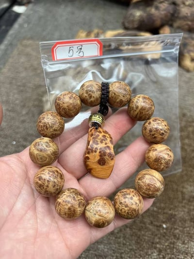 限量五串 太行陳化老料360度爆滿纓子瘤 秒沉級手珠18mm×13顆5