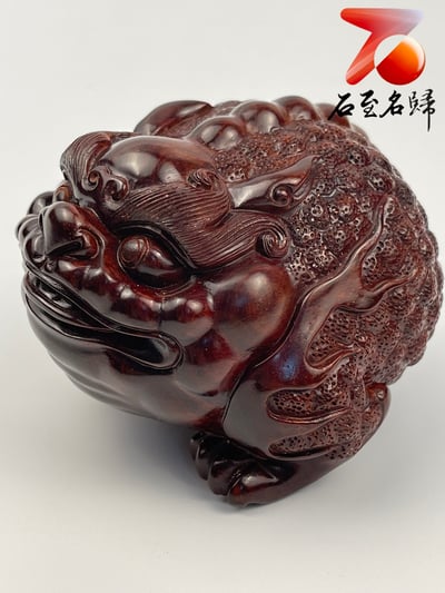 湘工手作 印度小葉紫檀高油密二膘料 大號手把件 【招財金蟾】6