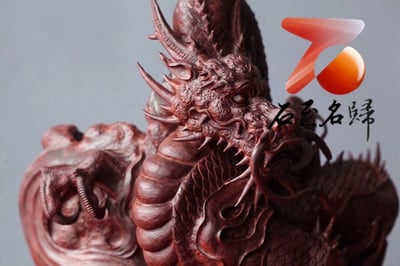 印度小葉紫檀【華夏之魂】5