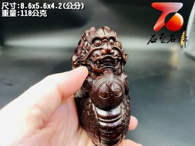 嚴選優質印度小葉紫檀二膘料 【鰲魚|龍魚】手把件3