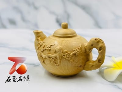 黃楊木精雕【花鳥壺】3