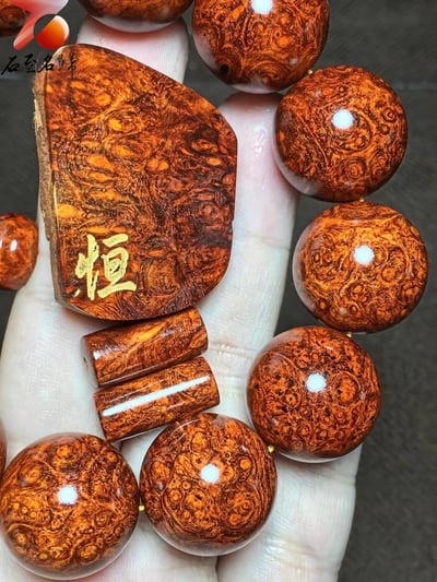 印度小葉紫檀20mm×12顆黃金底老料 【恒】6