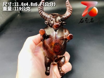 嚴選優質印度小葉紫檀二膘料 【鼠你牛】老師傅純手工製作4