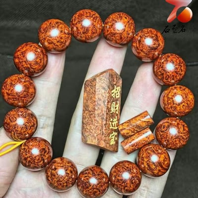 印度小葉紫檀泥料瘤疤+螺旋金星【匯聚財運的傳世佳作-招財進寶】15mm手珠9