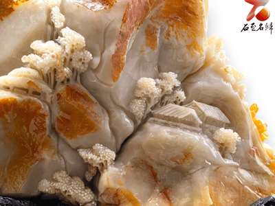 老撾北部田黃石【山水圖】8