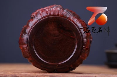 印度小葉紫檀【長壽松 大茶葉罐】5