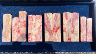 昌化軟底雞血石1