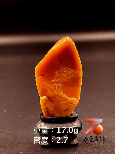 壽山田黃石收藏雕件【訪友圖】 附福州壽山石鑑定中心鑑定證書 田黃重量17.0公克3