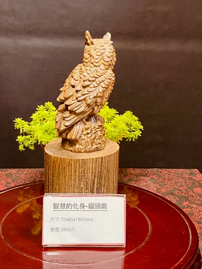  海南沉香木木雕【貓頭鷹】3