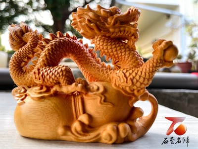 天然崖柏木整料雕 【龍戲珠—龍行天下】附精美收藏禮盒5