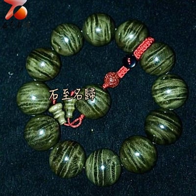 天然 一物一拍 金絲楠木小葉楨楠精品陰沉料（烏木料）龍膽＋水波20mm手珠【引財紅珠】1