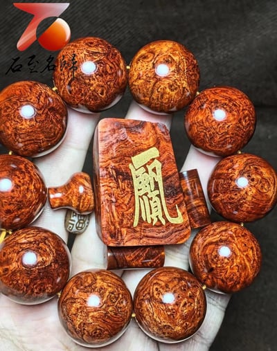 超漂亮印度小葉紫檀25mm×10顆【一帆風順】4