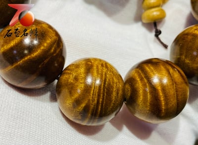 台灣現貨 實體店鋪 貴州金絲楠小葉楨楠老料極品龍膽紋20mm手珠7